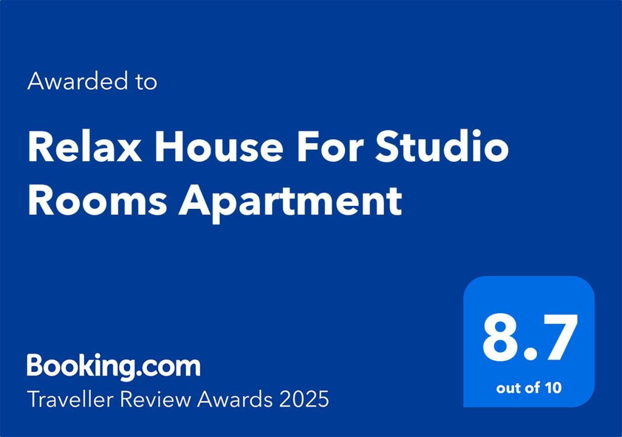 Relax House For Studio Rooms Apartment العقبة المظهر الخارجي الصورة