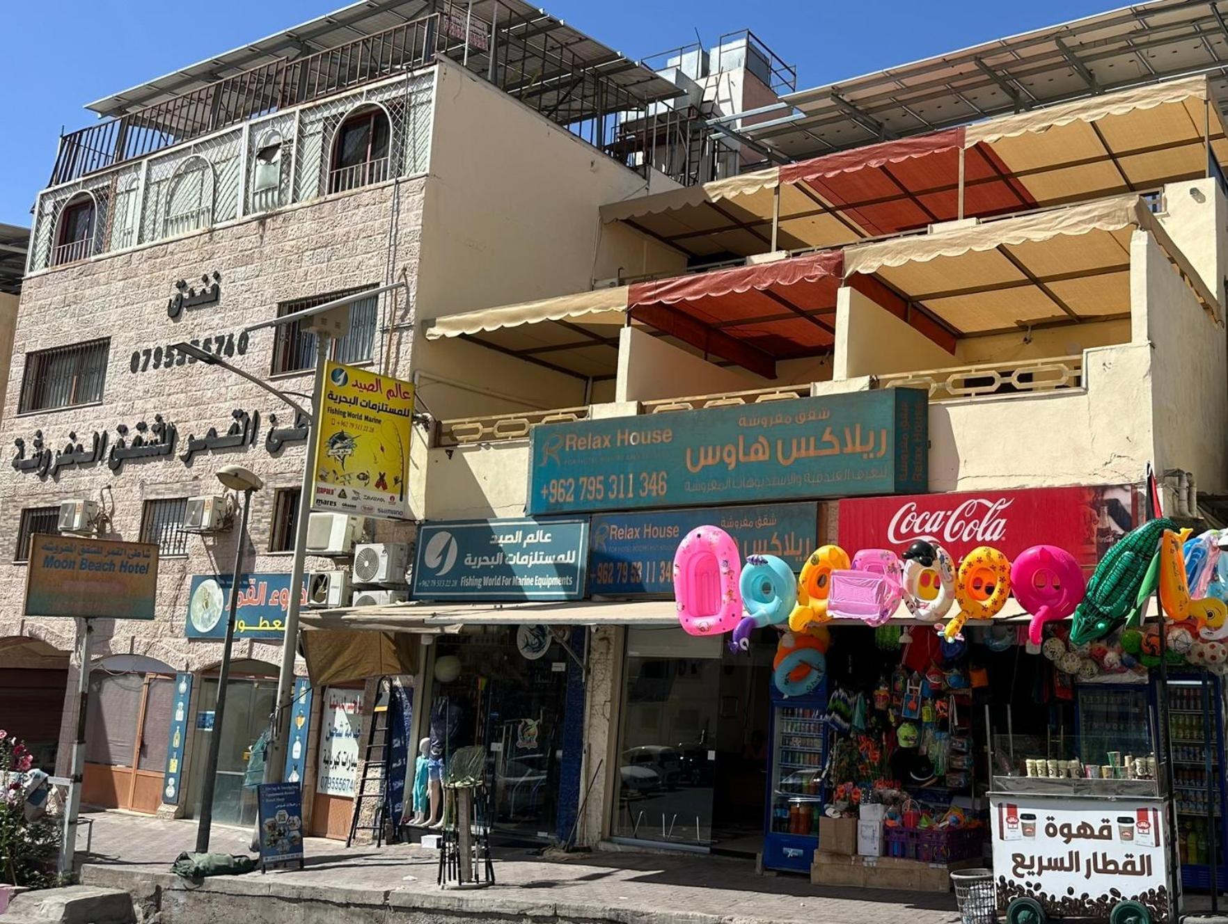 Relax House For Studio Rooms Apartment العقبة المظهر الخارجي الصورة
